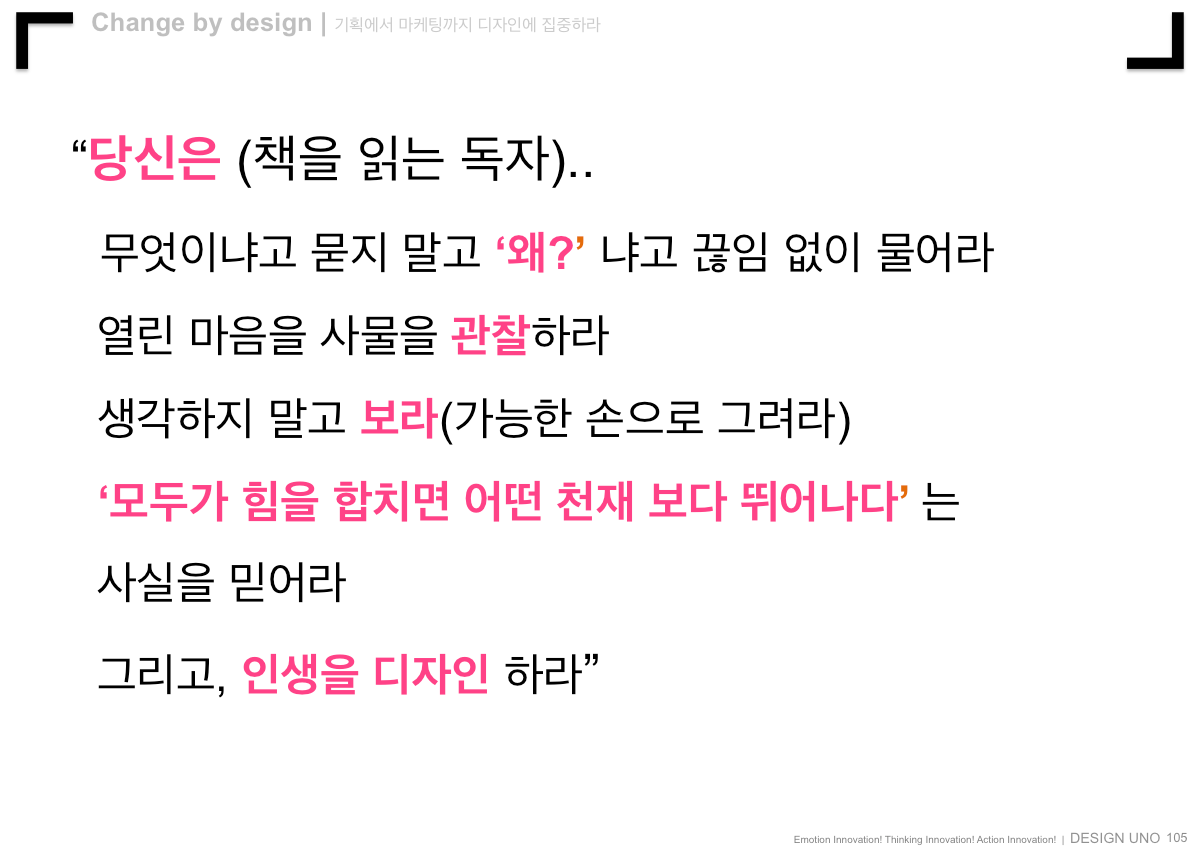 이미지 설명을 넣어주세요