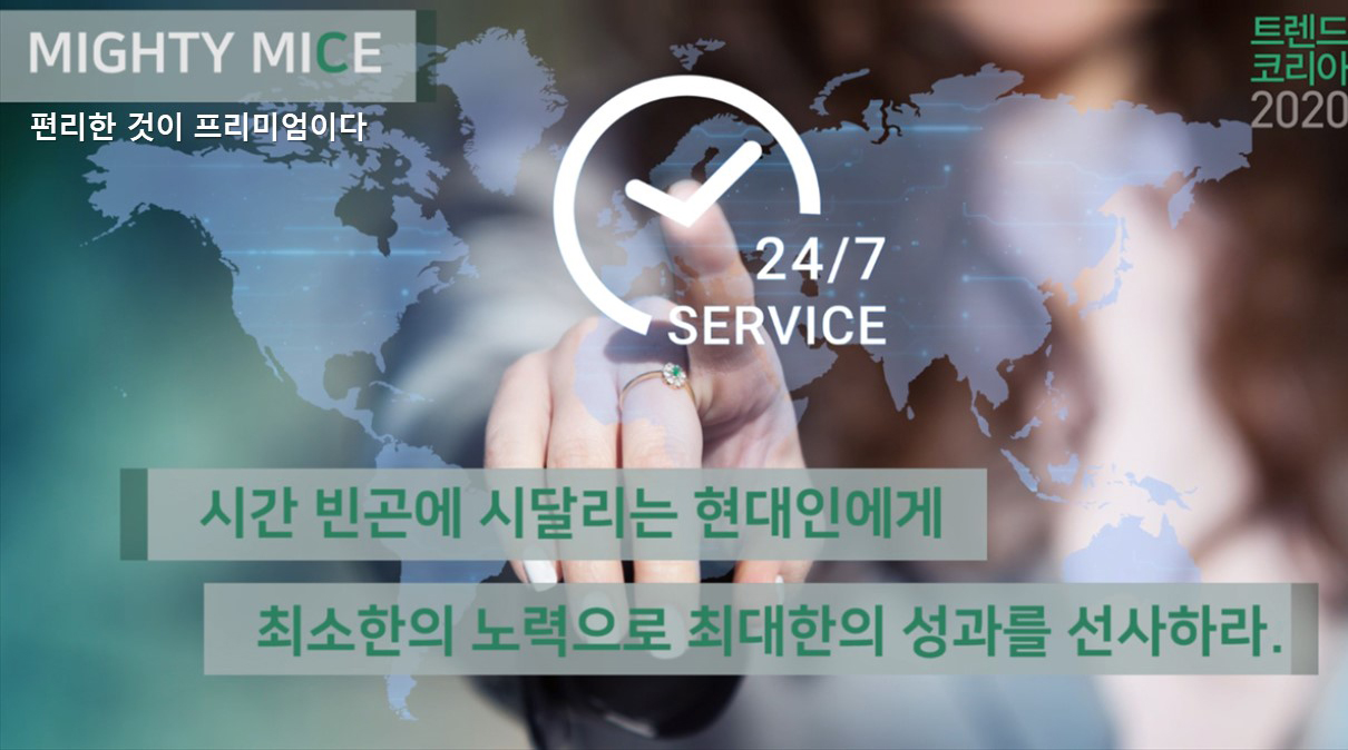 이미지 설명을 넣어주세요