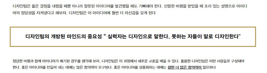 이미지 설명을 넣어주세요