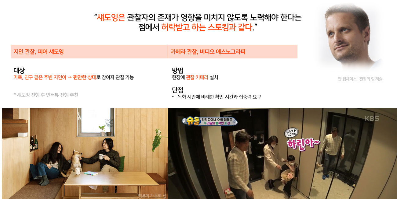 이미지 설명을 넣어주세요