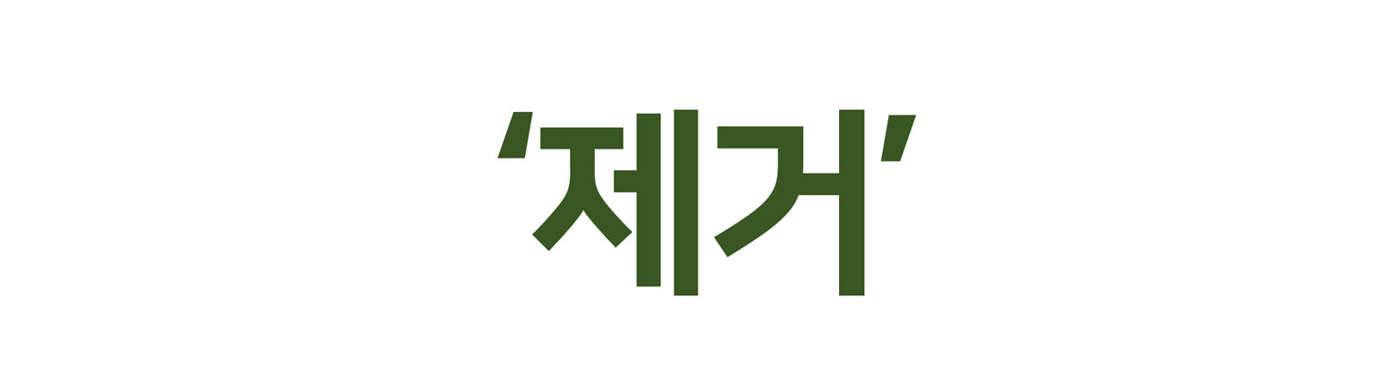 이미지 설명을 넣어주세요