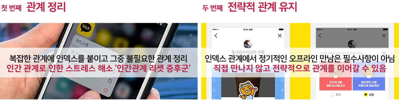이미지 설명을 넣어주세요