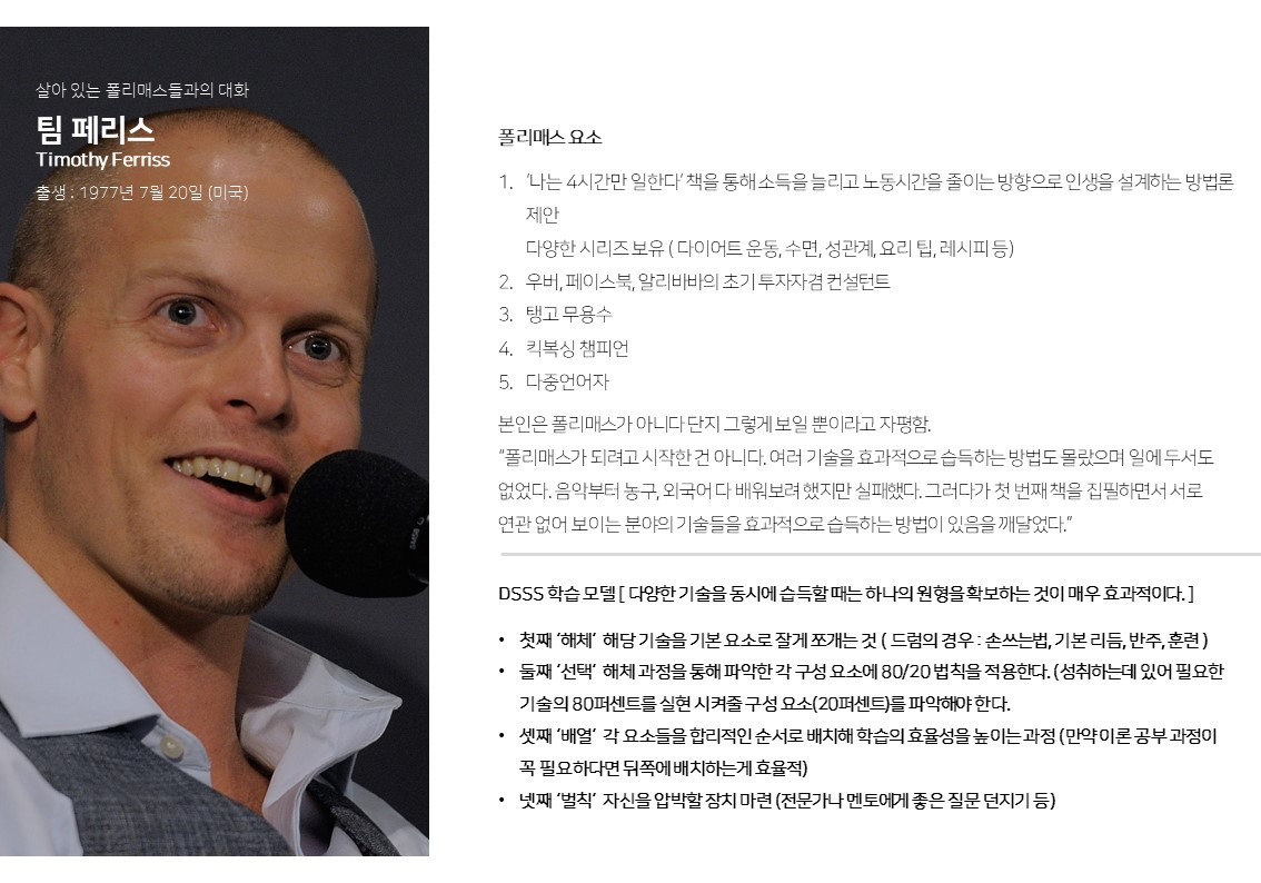 이미지 설명을 넣어주세요