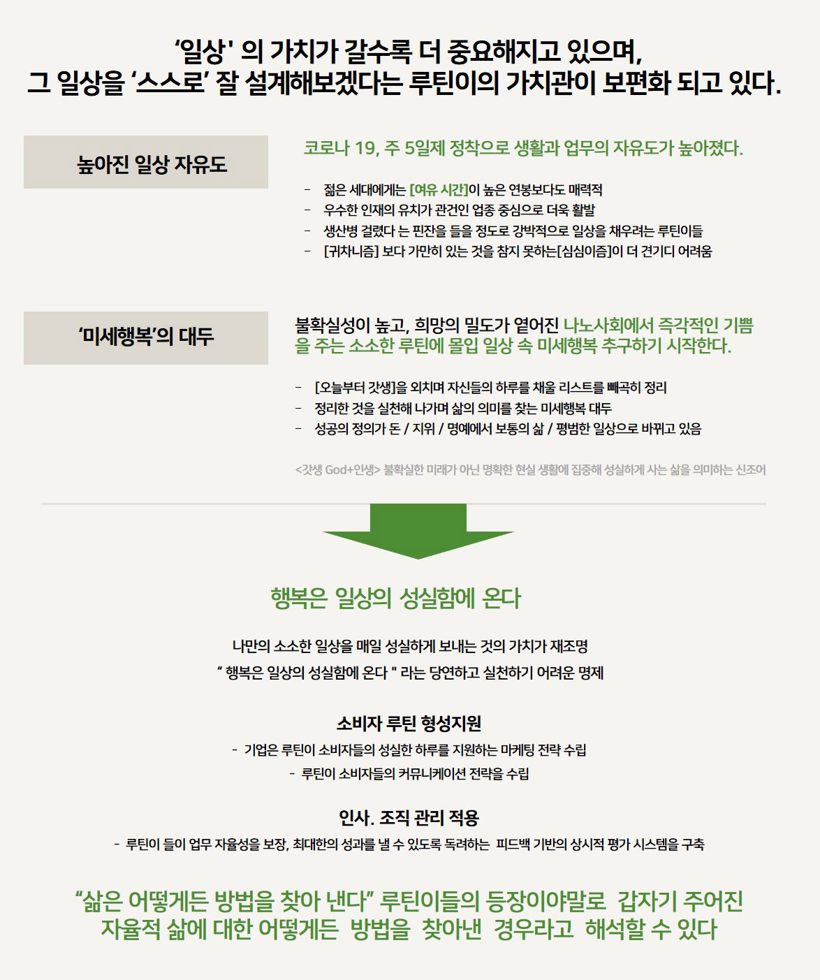 이미지 설명을 넣어주세요