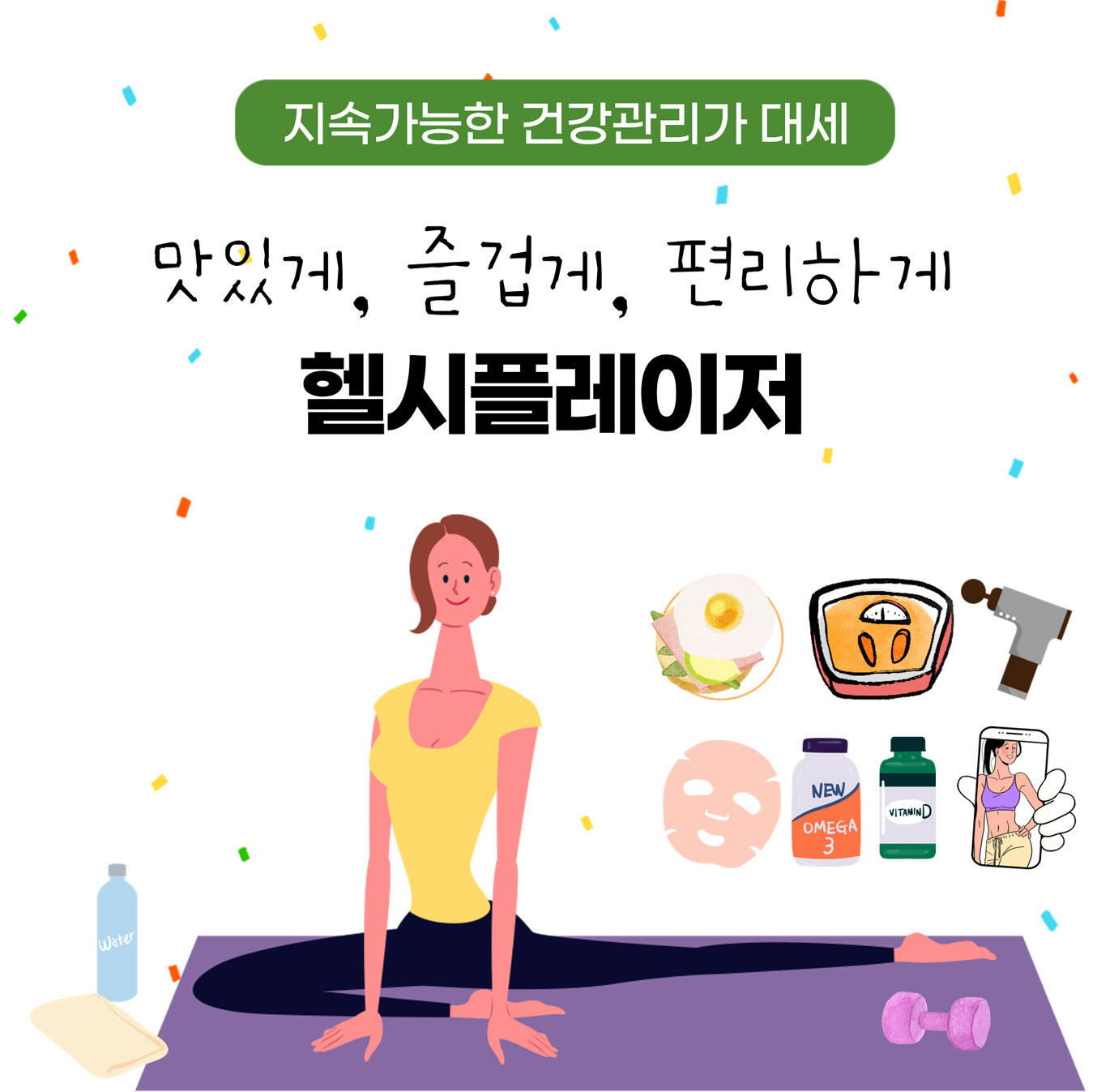 이미지 설명을 넣어주세요