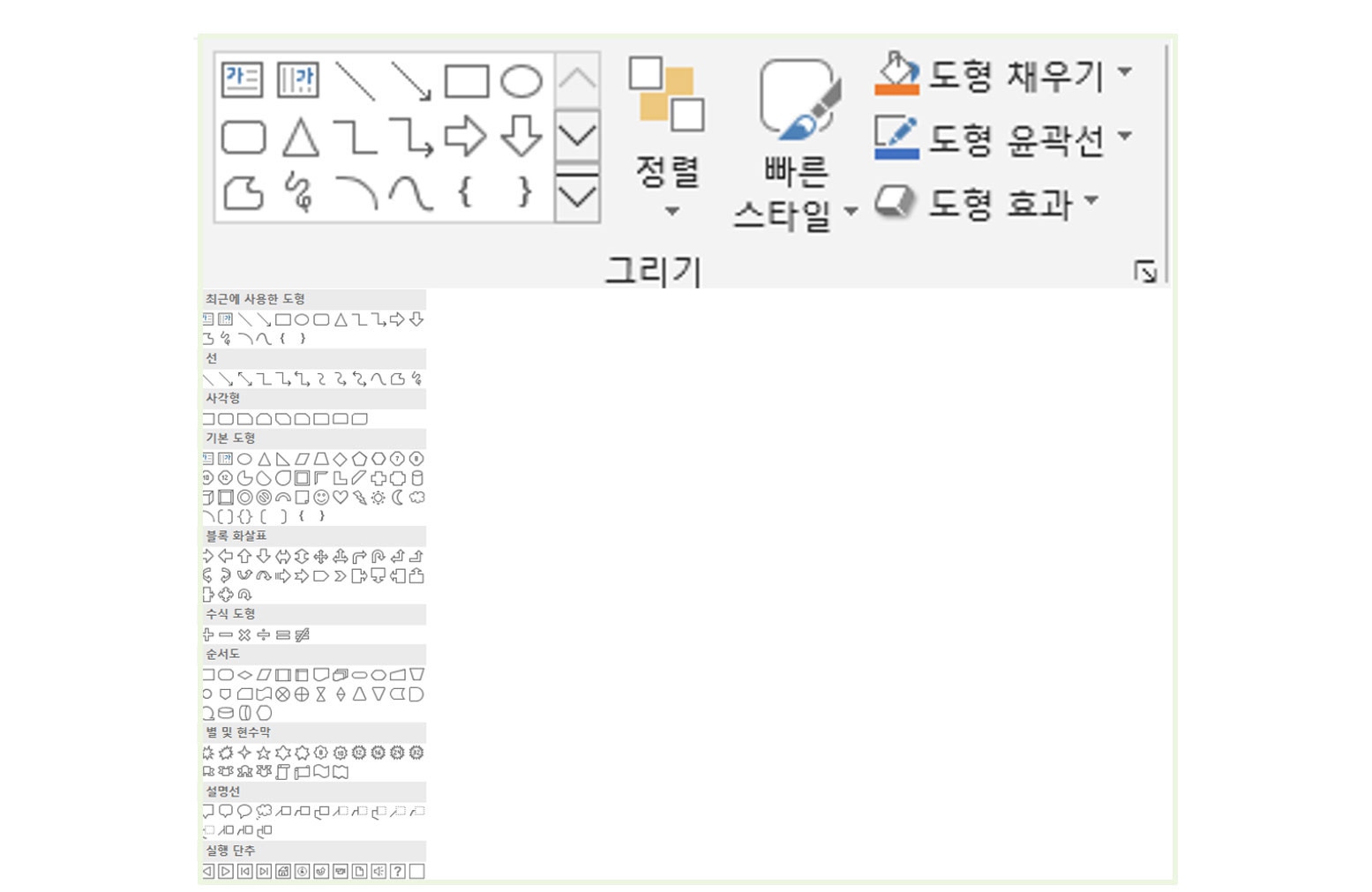 이미지 설명을 넣어주세요