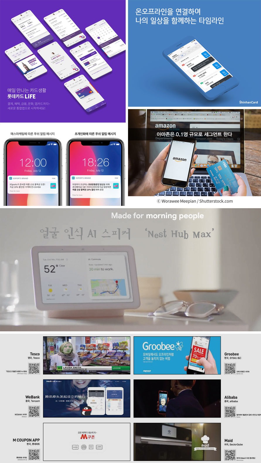 이미지 설명을 넣어주세요