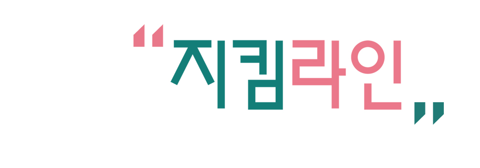 이미지 설명을 넣어주세요