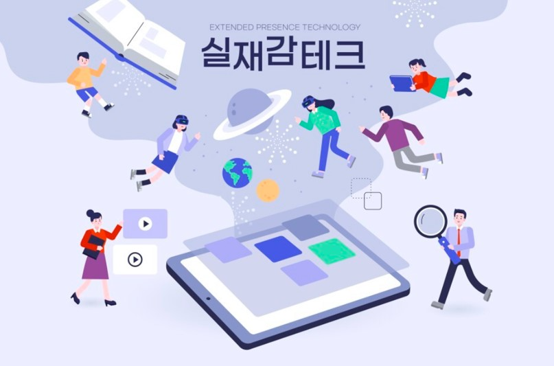 이미지 설명을 넣어주세요