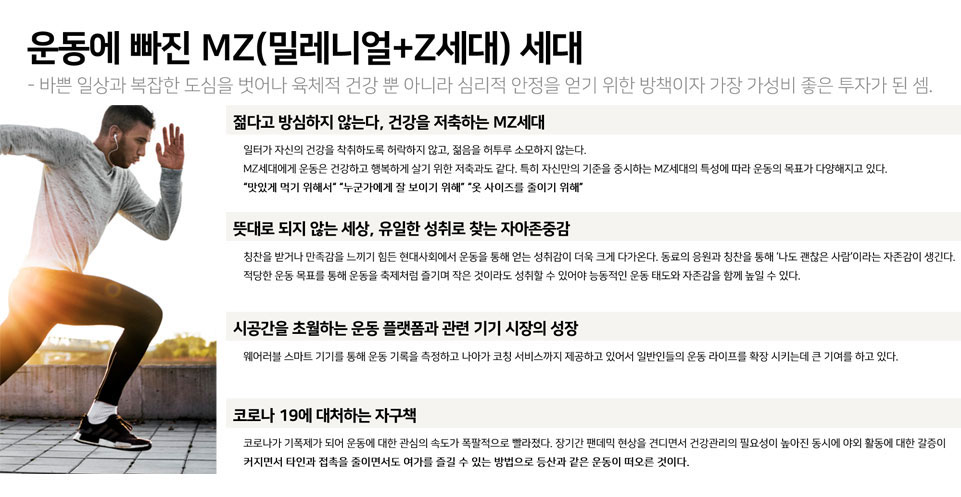 이미지 설명을 넣어주세요