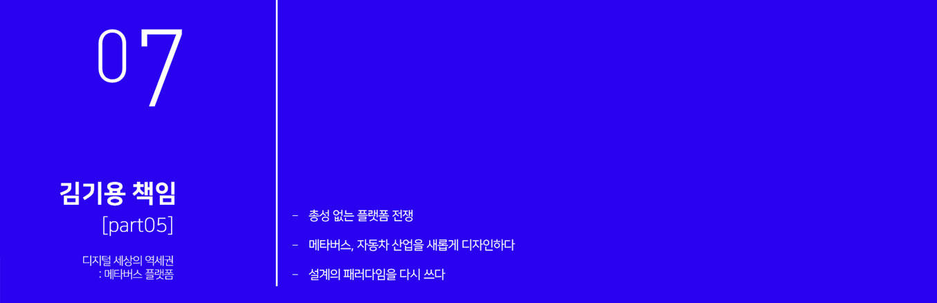 이미지 설명을 넣어주세요