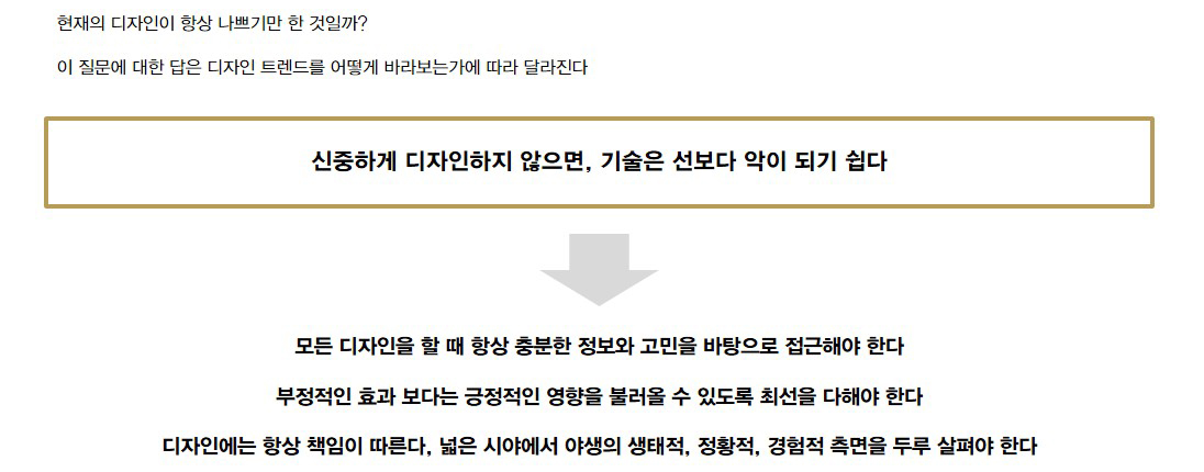 이미지 설명을 넣어주세요