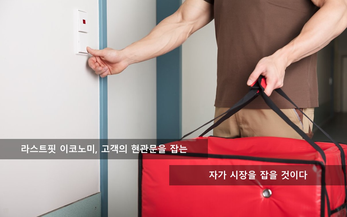 이미지 설명을 넣어주세요