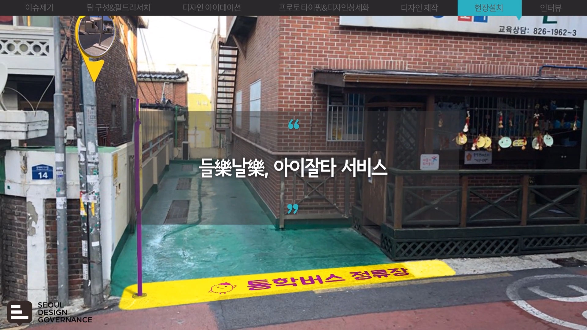이미지 설명을 넣어주세요