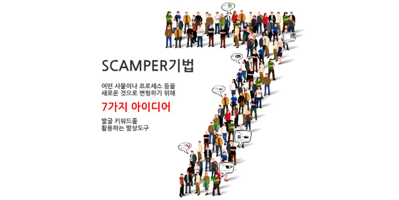 이미지 설명을 넣어주세요