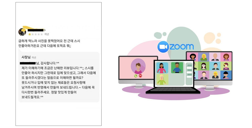 이미지 설명을 넣어주세요