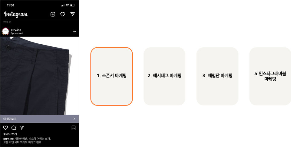 이미지 설명을 넣어주세요