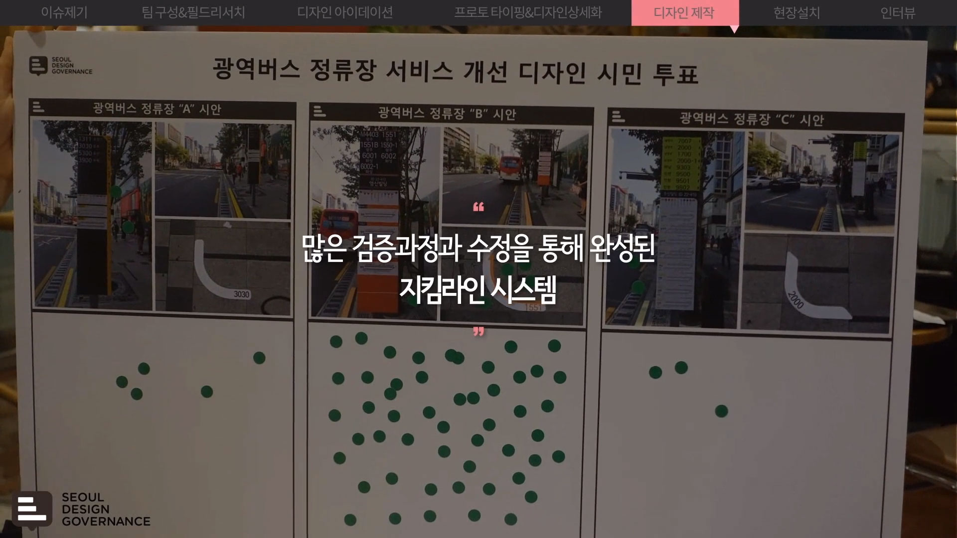 이미지 설명을 넣어주세요