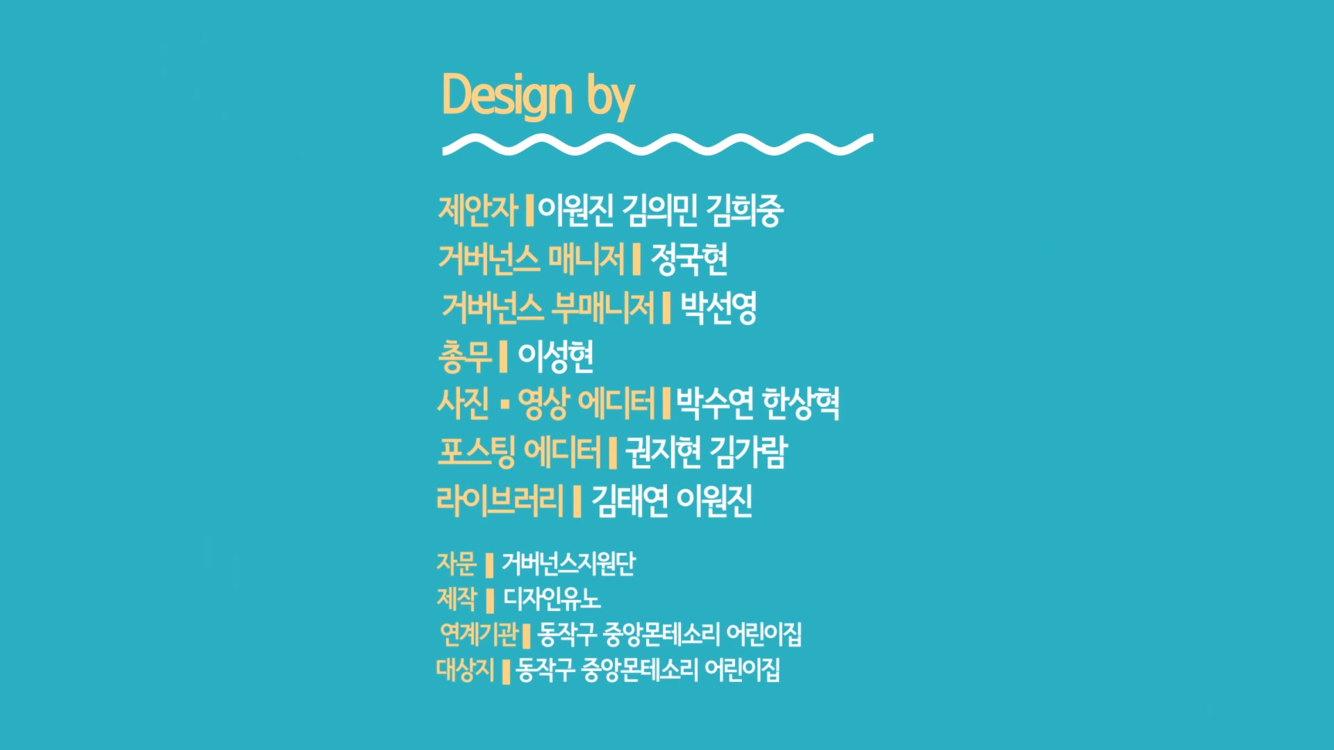 이미지 설명을 넣어주세요
