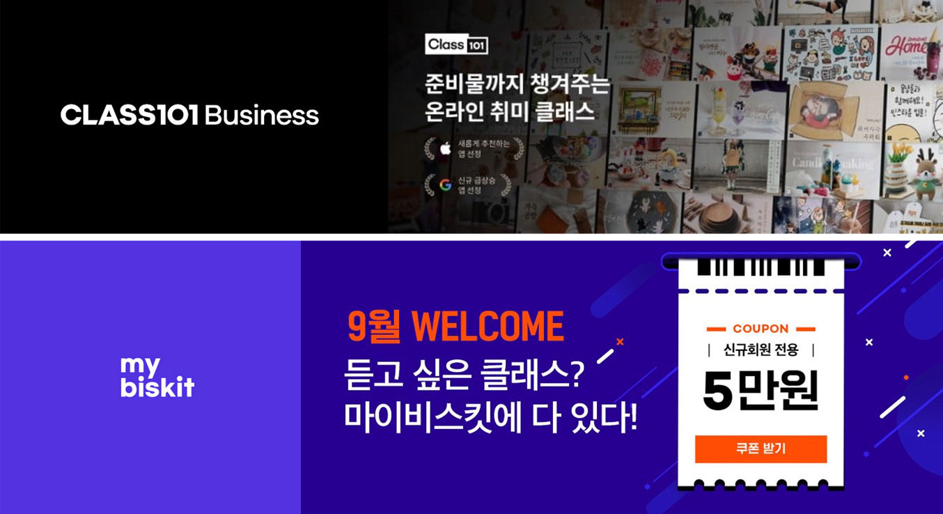 이미지 설명을 넣어주세요