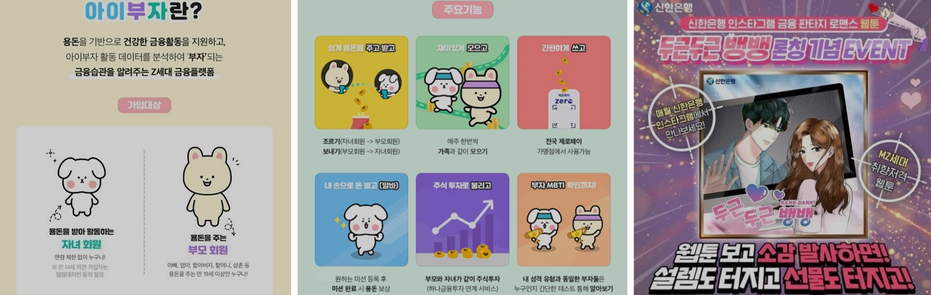 이미지 설명을 넣어주세요