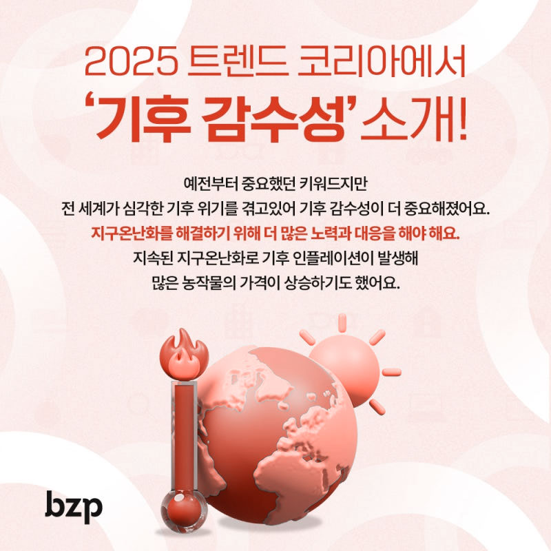 이미지 설명을 넣어주세요
