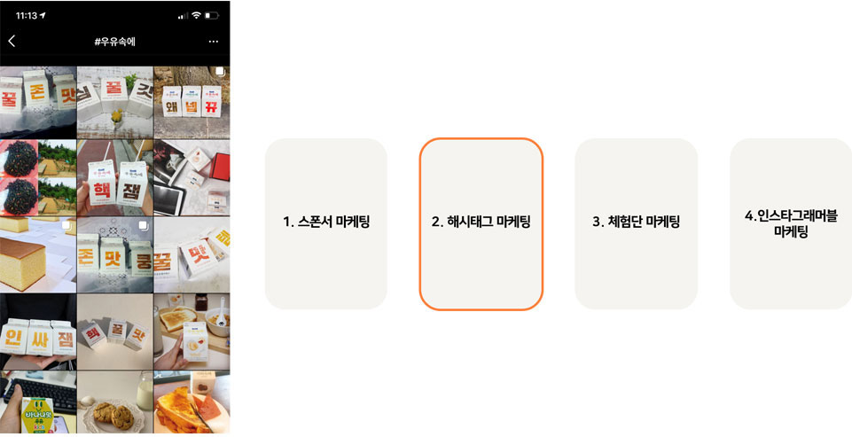 이미지 설명을 넣어주세요