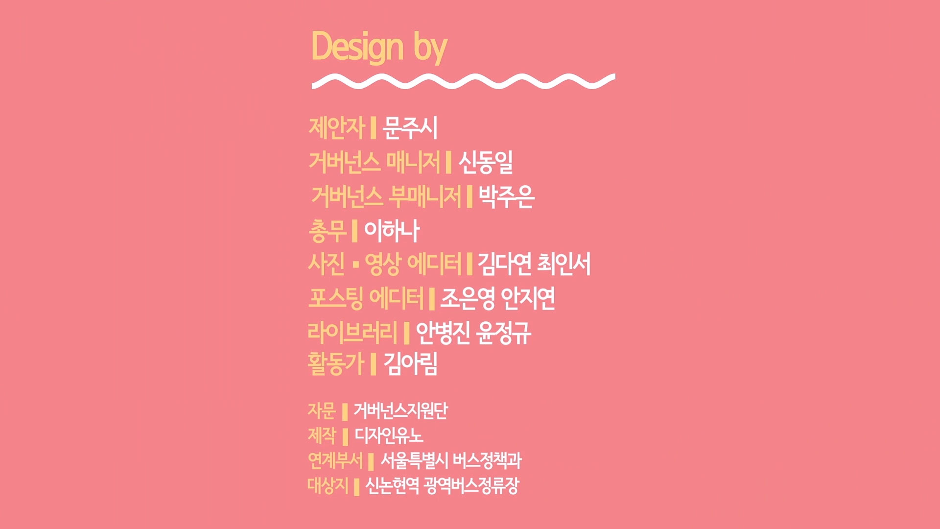 이미지 설명을 넣어주세요