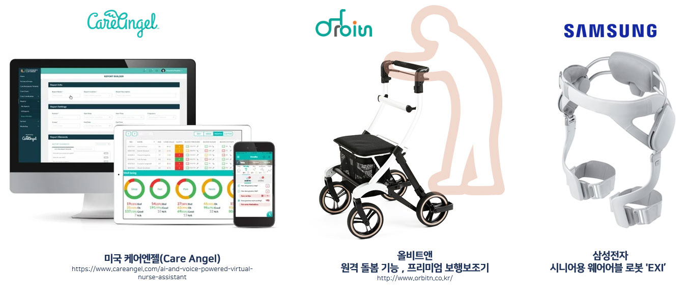 이미지 설명을 넣어주세요