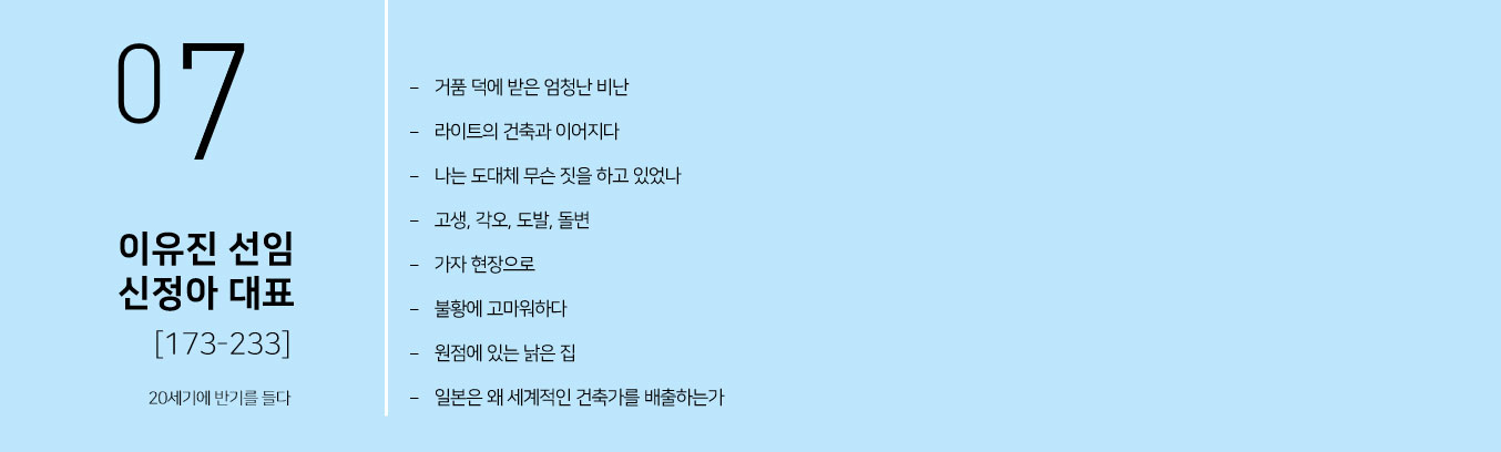 이미지 설명을 넣어주세요