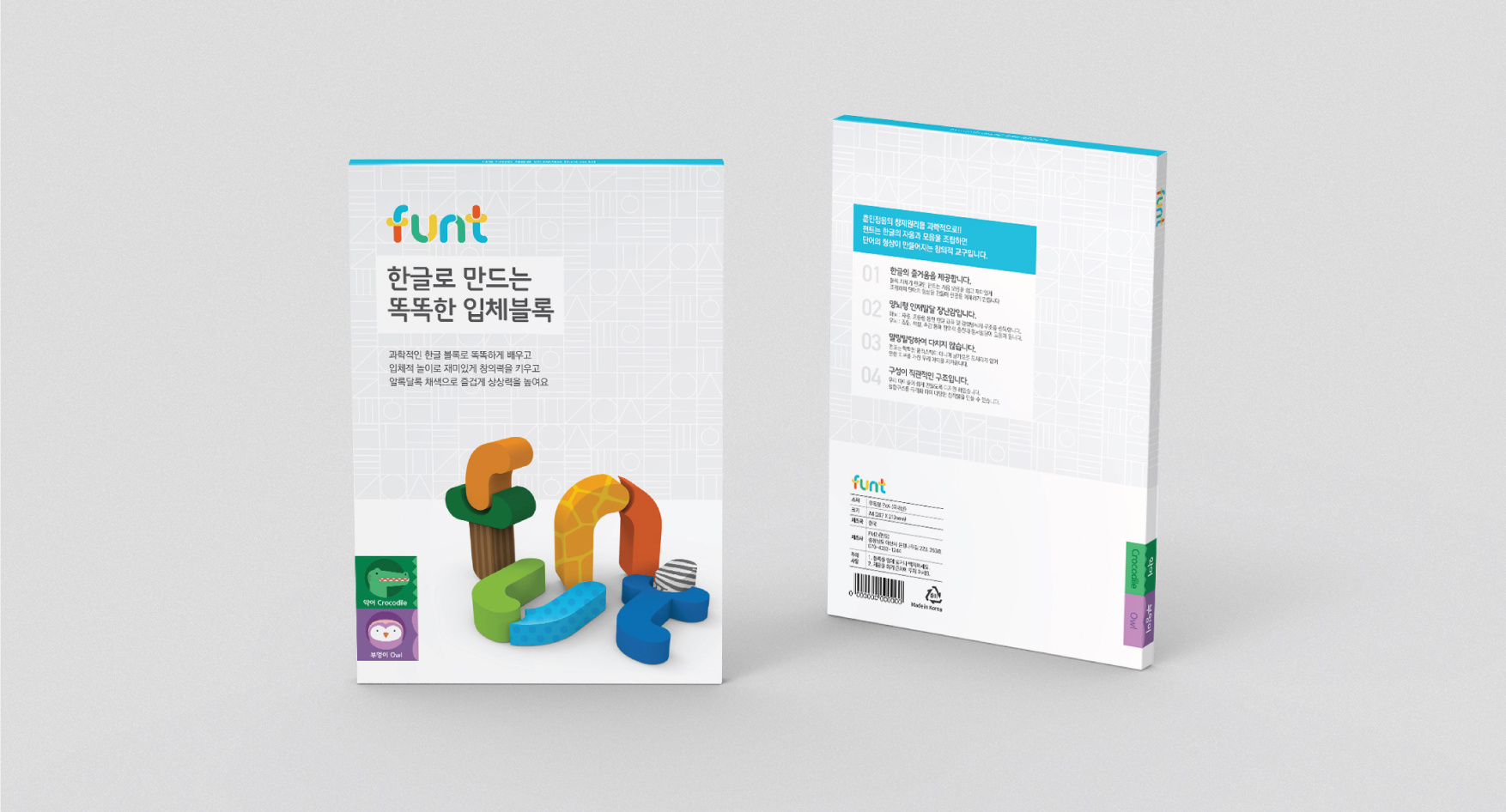 이미지 설명을 넣어주세요