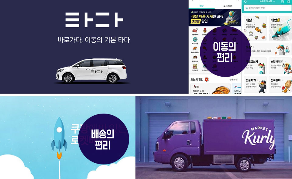 이미지 설명을 넣어주세요