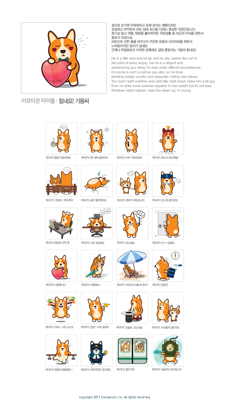 이미지 설명을 넣어주세요
