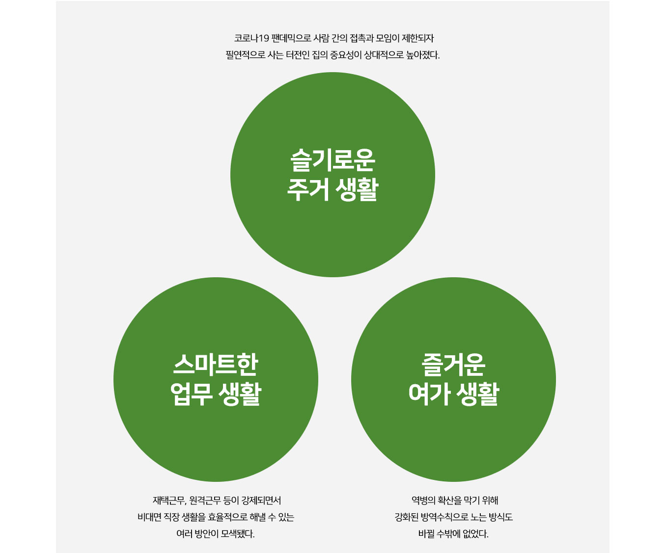 이미지 설명을 넣어주세요