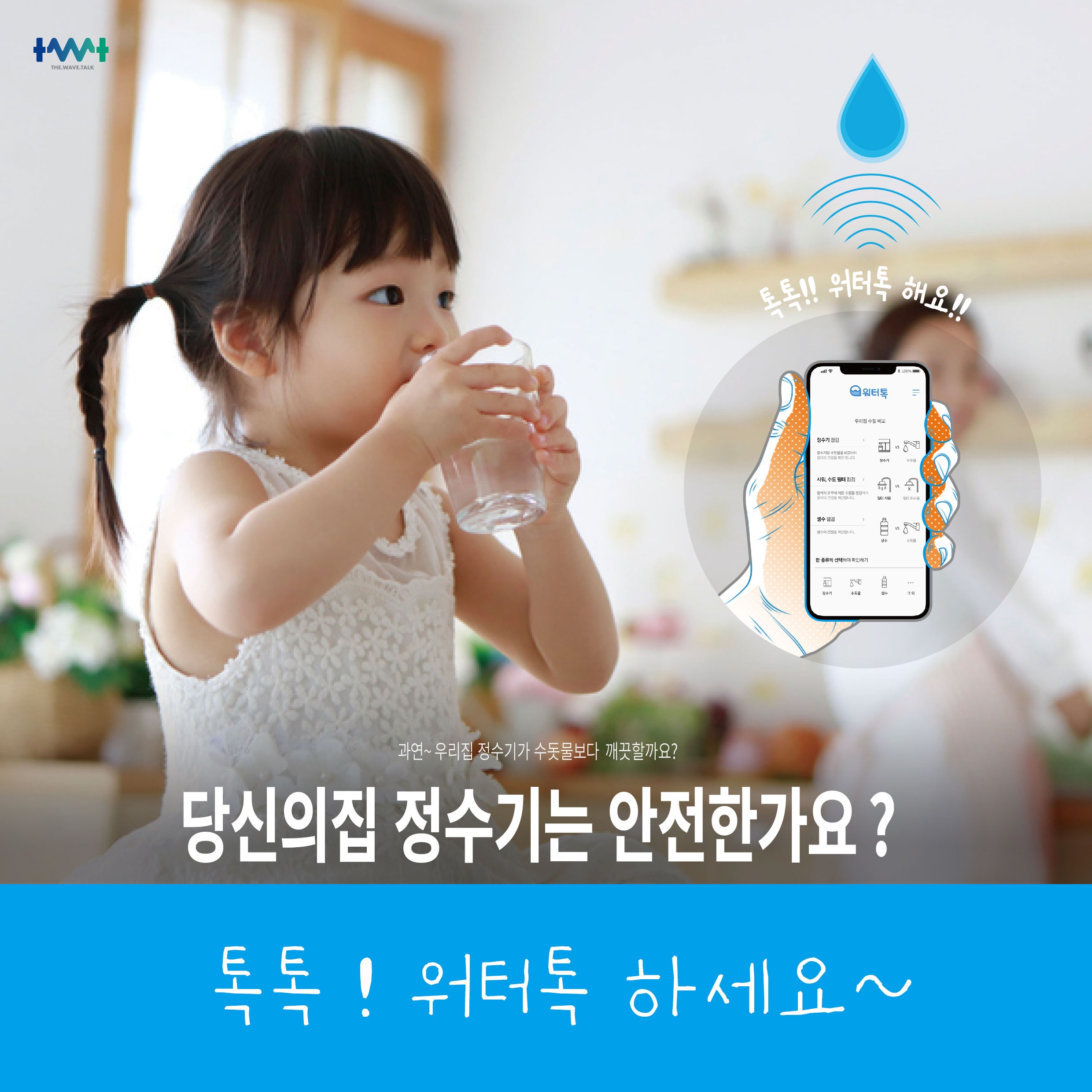 이미지 설명을 넣어주세요
