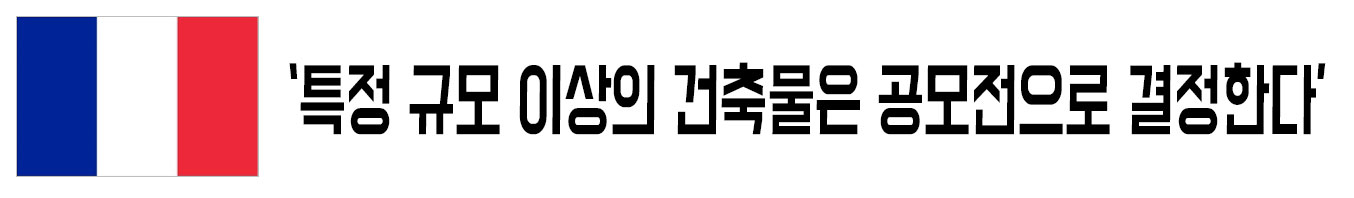이미지 설명을 넣어주세요