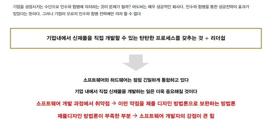 이미지 설명을 넣어주세요