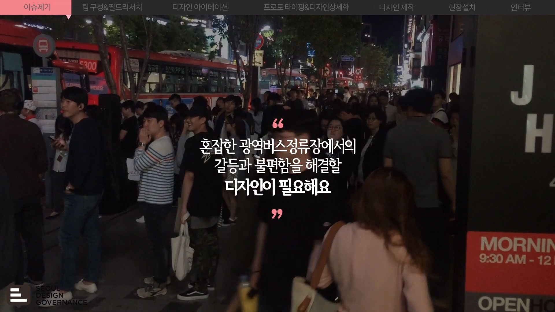 이미지 설명을 넣어주세요