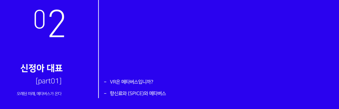 이미지 설명을 넣어주세요