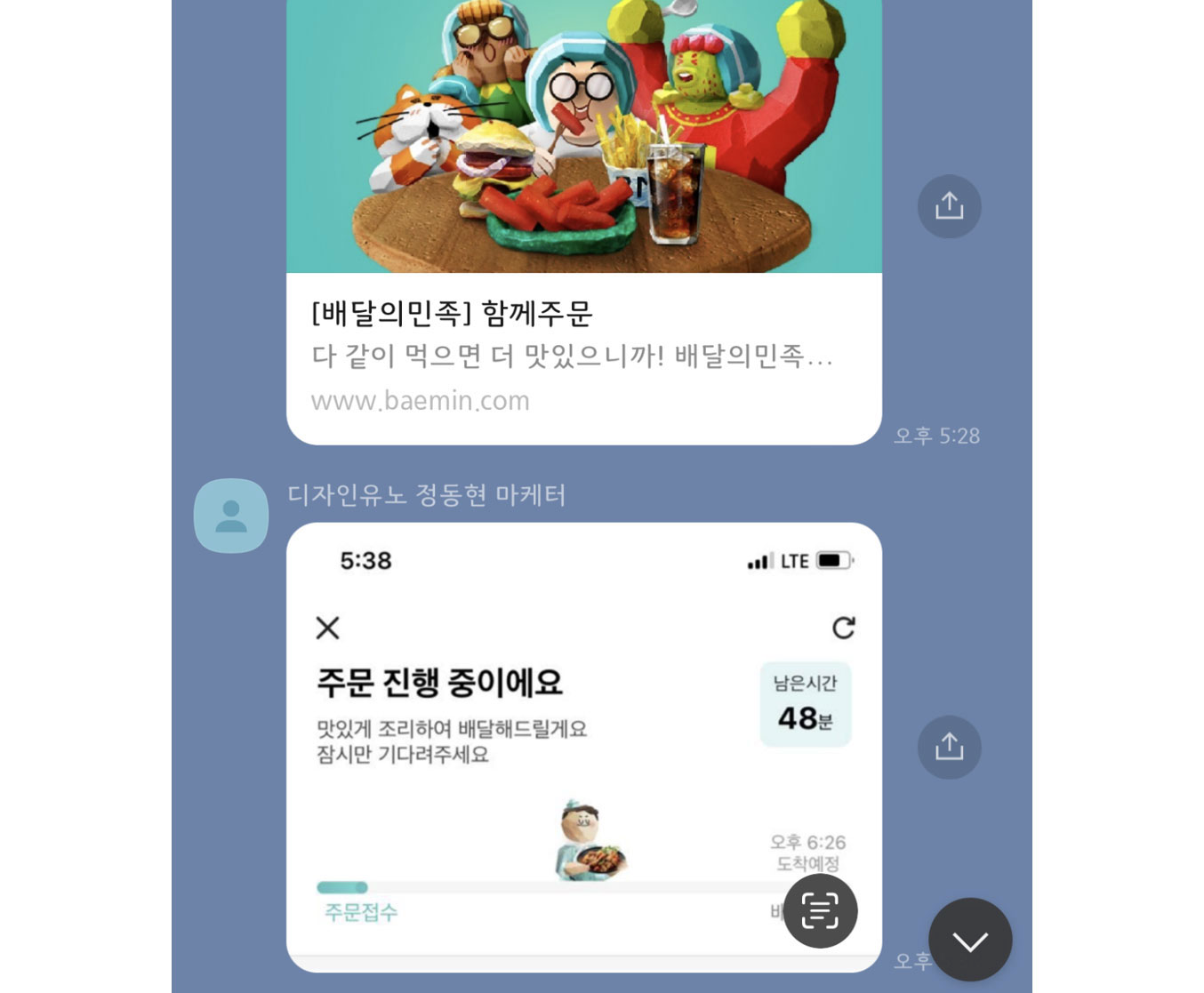 이미지 설명을 넣어주세요