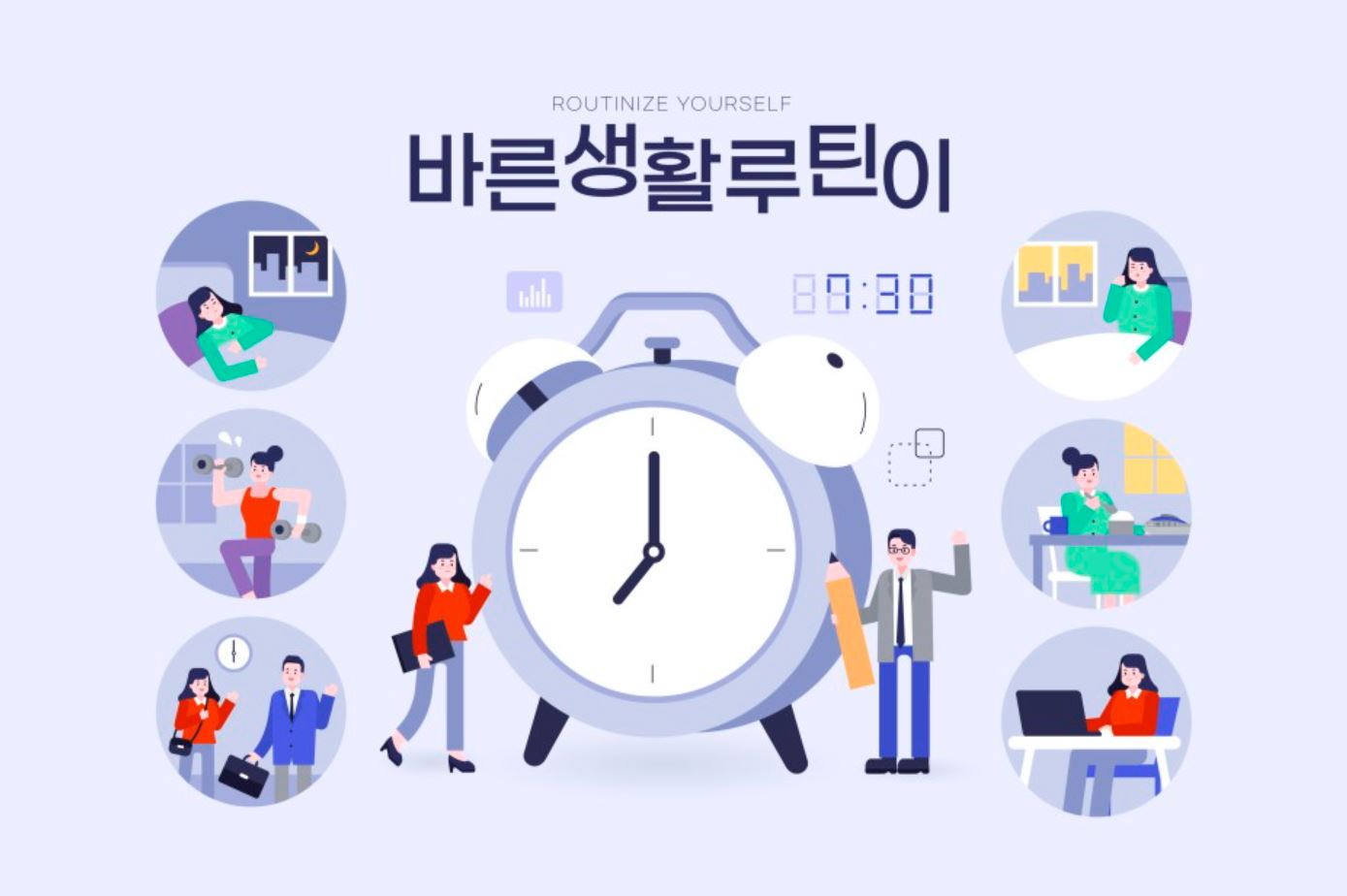 이미지 설명을 넣어주세요