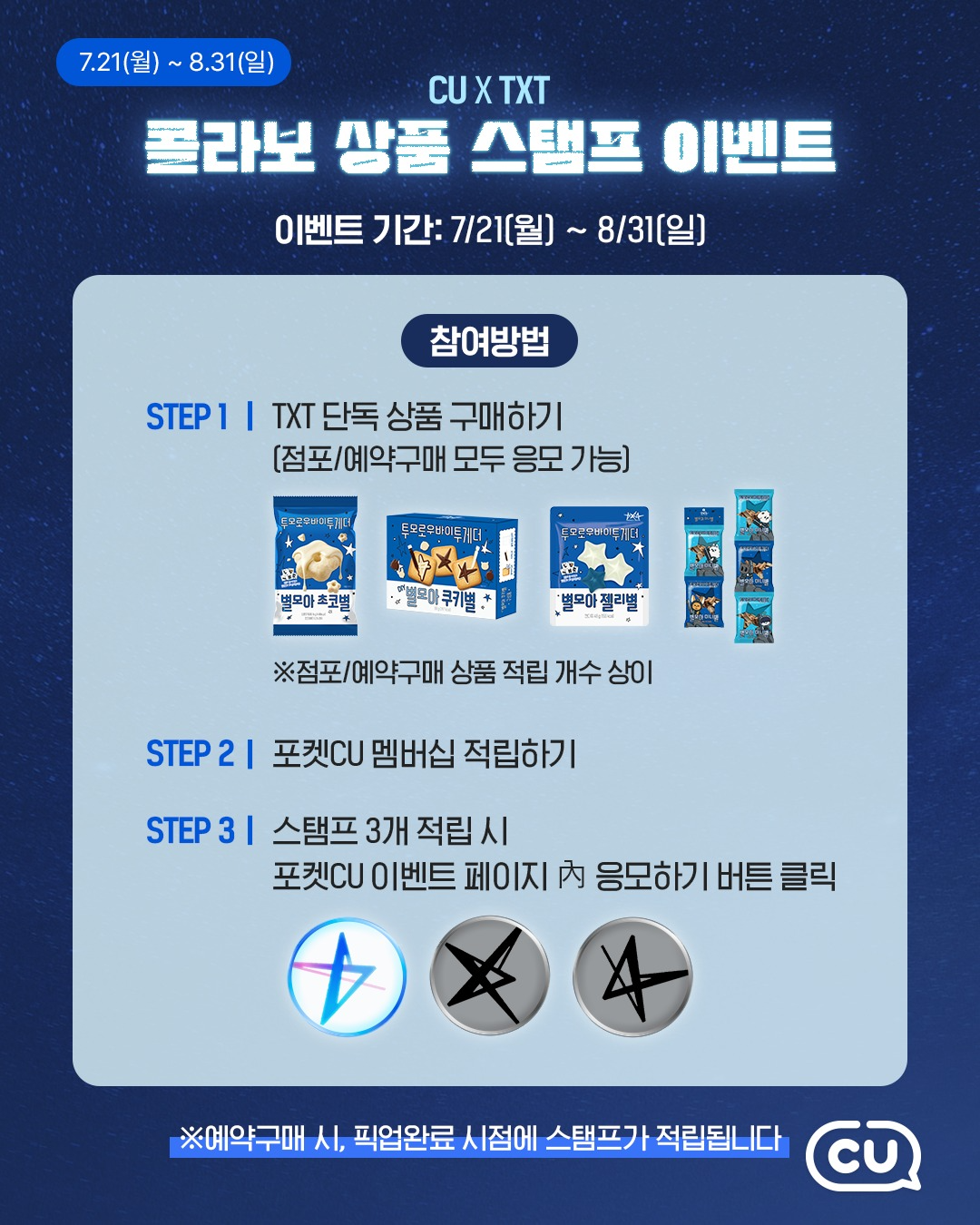 3ab6e782e4219.png