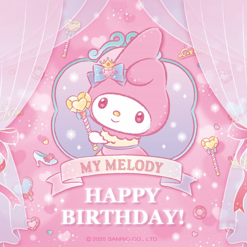 6058a761f0bff.png