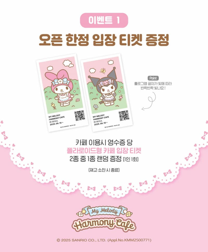 d9554fa7c902b.png