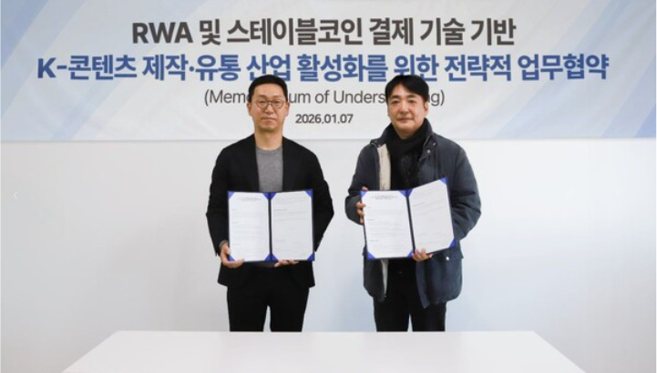 woori-news.png