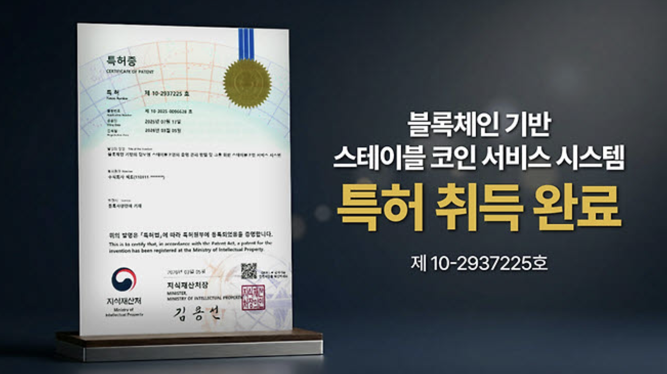 06zekto-news2.png