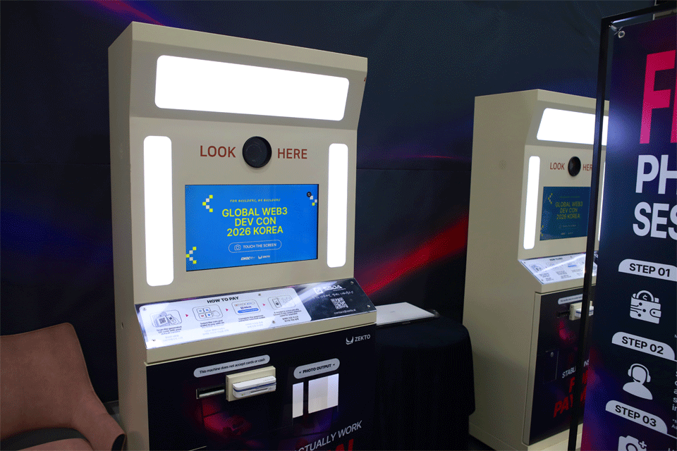 SSDA booth interior