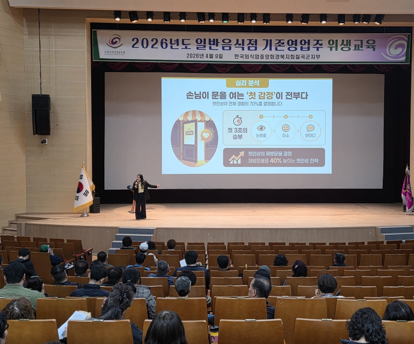 87304c31a22bb.jpg
