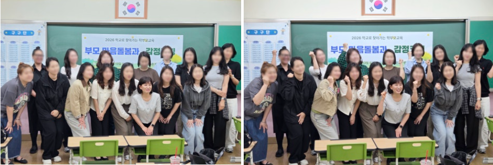 26c58297a49a1.png