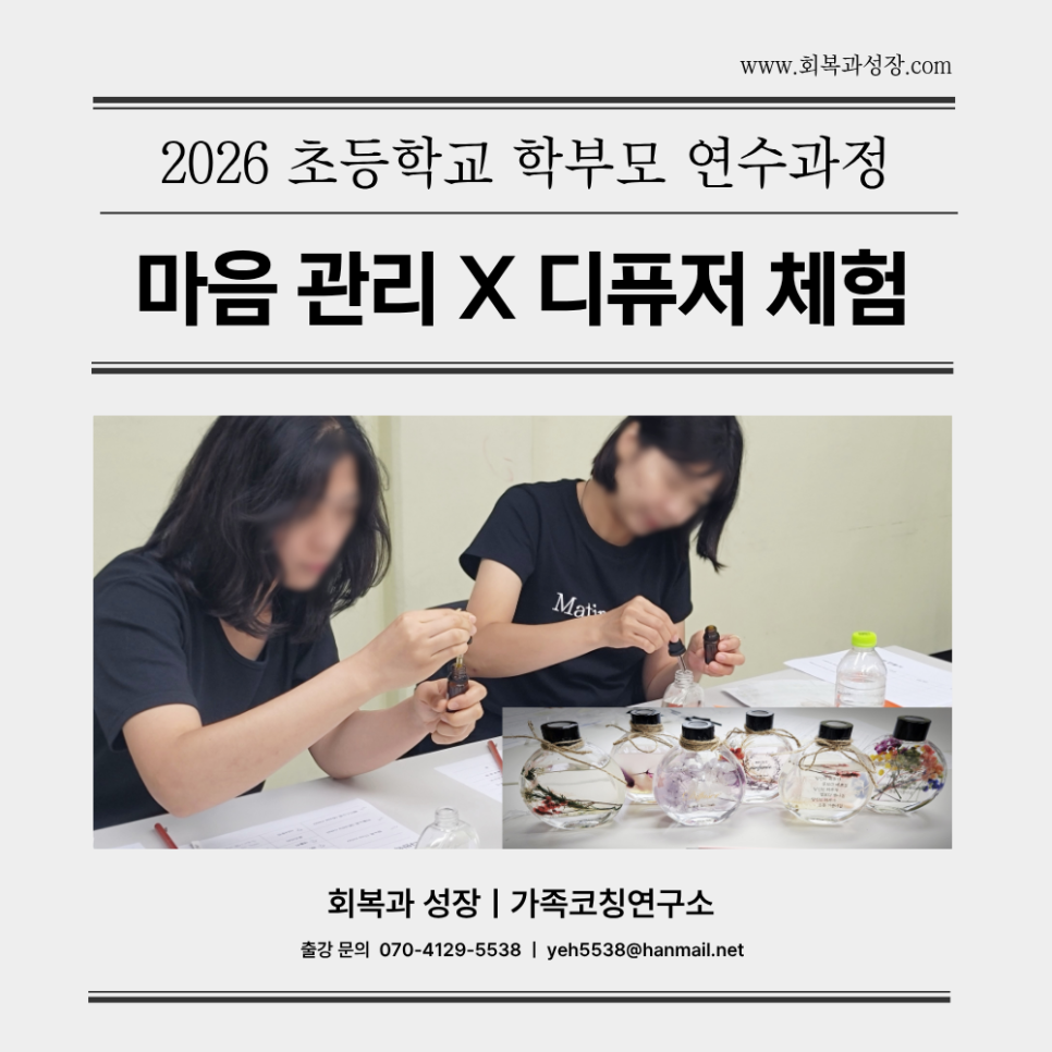7988141eb937f.png